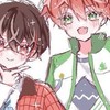 虹桃　緩緩緩緩緩也　だって　⁉️