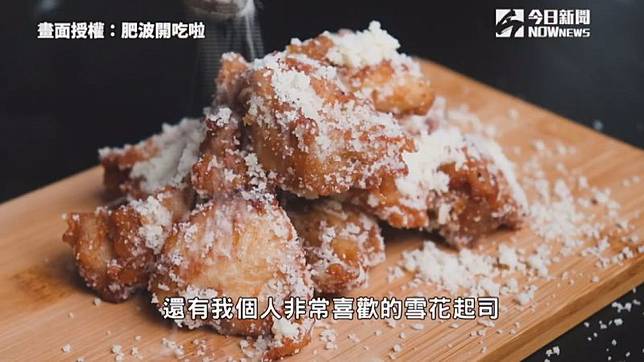 自製韓式炸雞醬料4口味一吃上癮 Nownews 今日新聞 Line Today