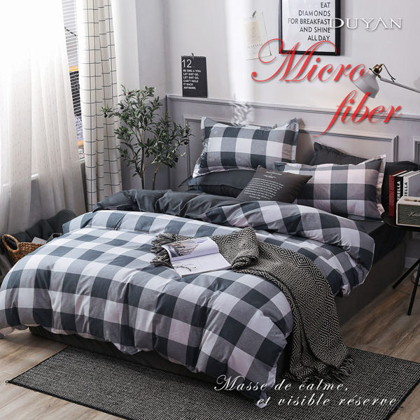 《DUYAN竹漾》天絲絨雙人四件式舖棉兩用被床包組-純色格調