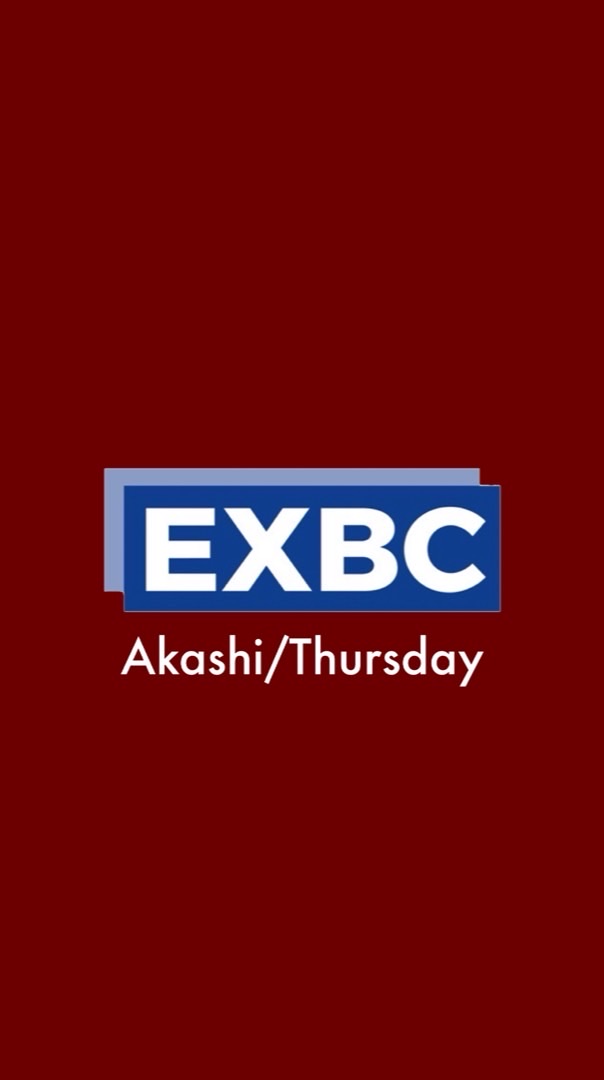 EXBC明石 木曜日クラス