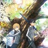 芝浦e スポーツ