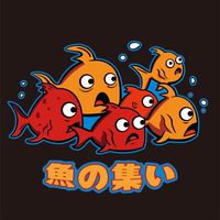 🐟魚の集い🐟