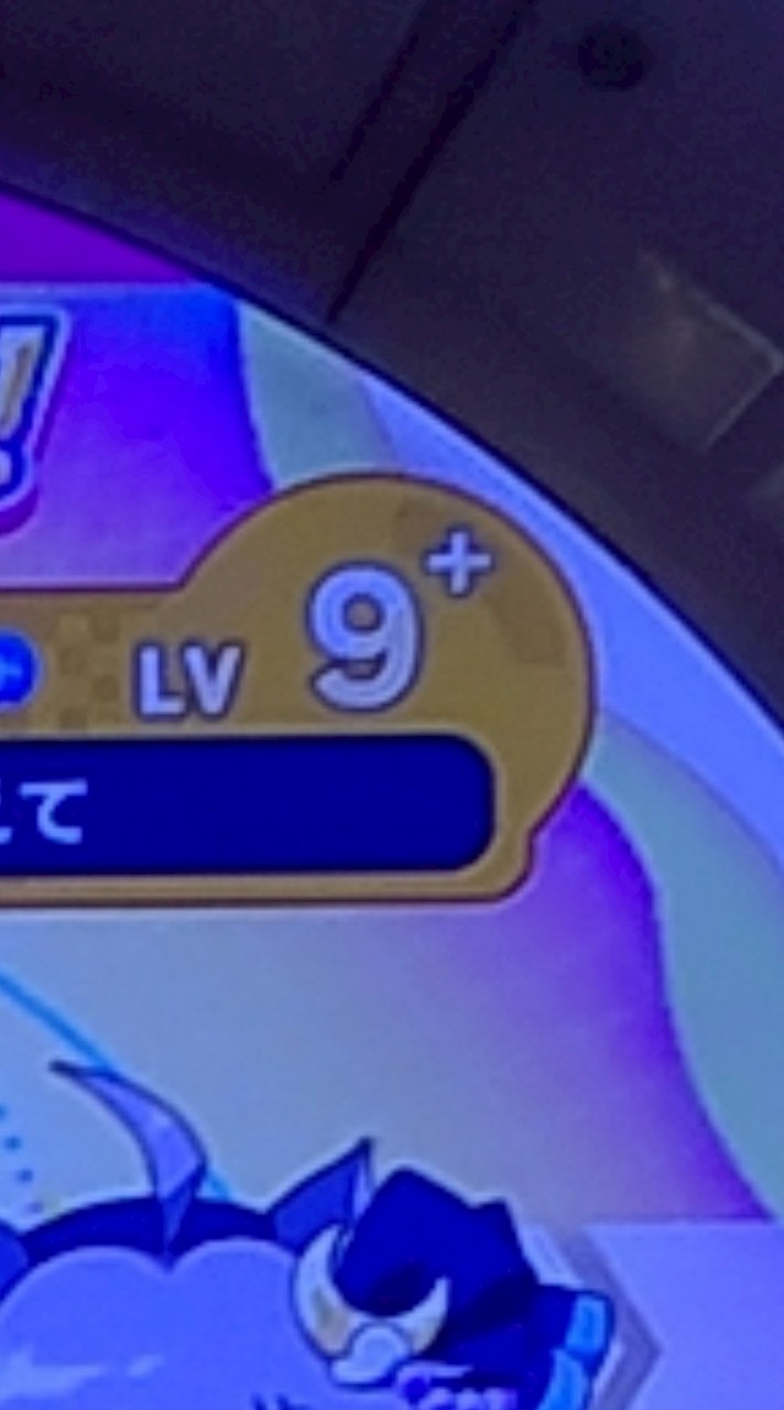 maimaiを楽しむだけの場所