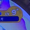 maimaiを楽しむだけの場所