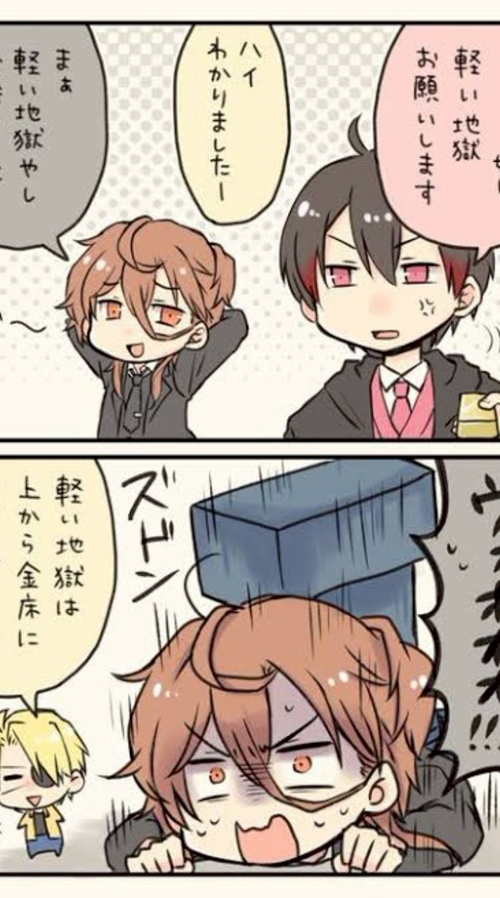 えっほ えっほ えっほ えっほ ハントしなきゃ って 伝えなきゃ ‼️