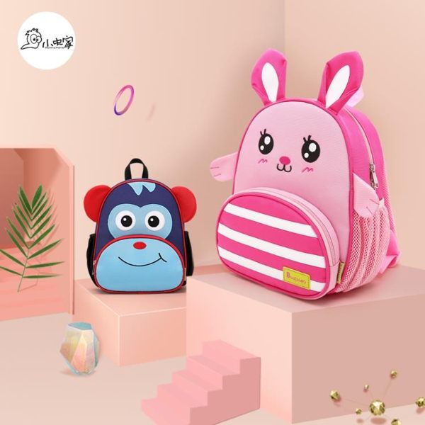 幼兒園書包男寶寶1-3-6歲可愛小孩包包女童防走失背包兒童雙肩包 潮流前線