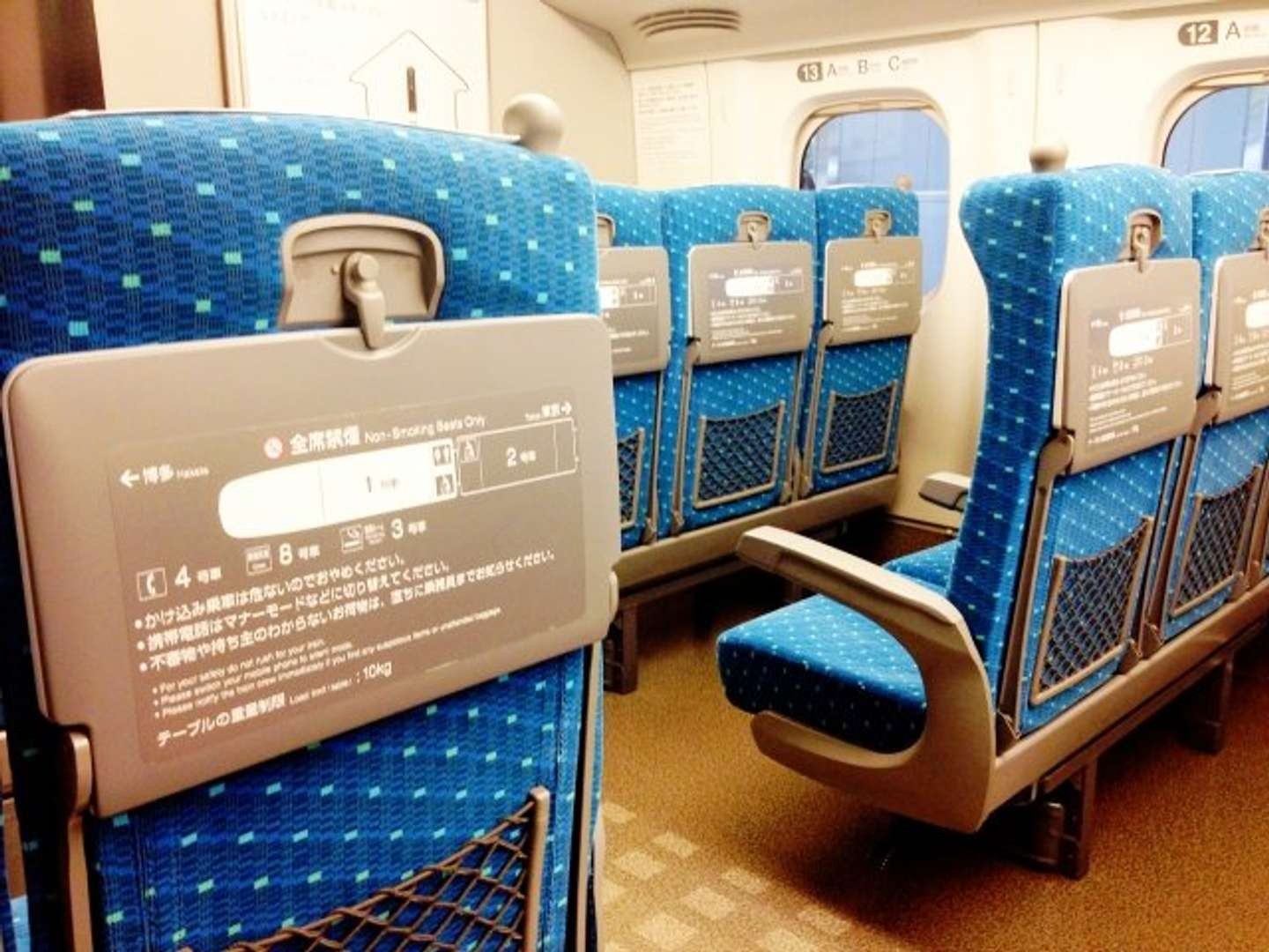 全員座席を倒しましょう！そしたら、みんなが使いやすいから！」 夜行バスの乗客が、リーダーシップを発揮した結果...（Jタウンネット）