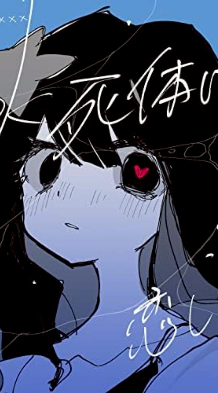 ぷにぷに（裏）魔羅の実験室 依⚡️🉑詐欺🍐