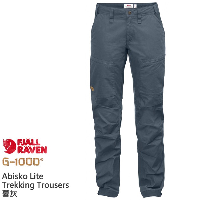 [贈皮帶] Fjallraven 女 小狐狸 Abisko Lite 登山褲 多口袋彈性休閒工作長褲 暮灰 89583