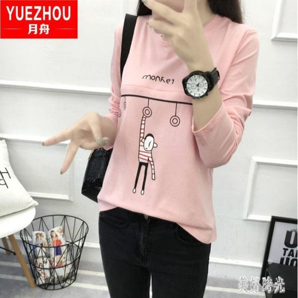 居家月子服 2019秋季新款哺乳裝時尚外出韓版印花喂奶上衣月子服