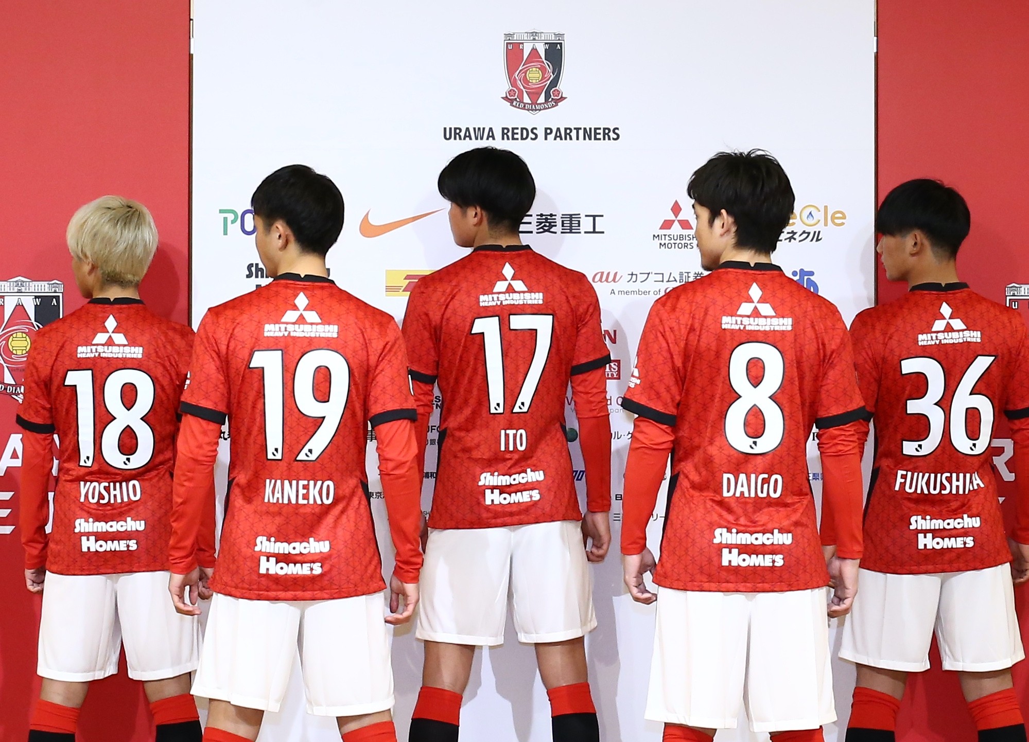 浦和レッズ 伊藤敦樹 2023プレーヤーズフェイスタオル - フットサル