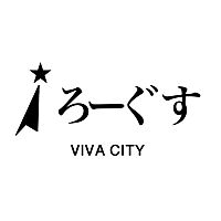 ろーぐすVIVA　CITY店