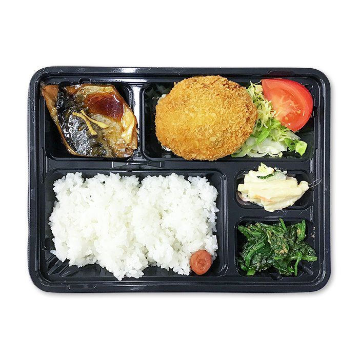 おふくろ亭 てづくり弁当各種