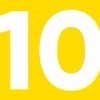 預校 117年班愛10班家長群組