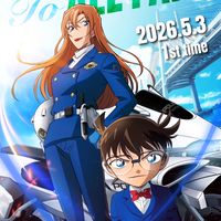 全てのアニメなりきり！