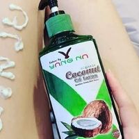 โลชั่นน้ำมันมะพร้าวสกัดเข้มข้นยางนา ผิวเนียยขาวใส