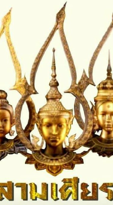 Fc.ละครจักรวงศ์ (สามเศียร,จ๊ะทิงจา)