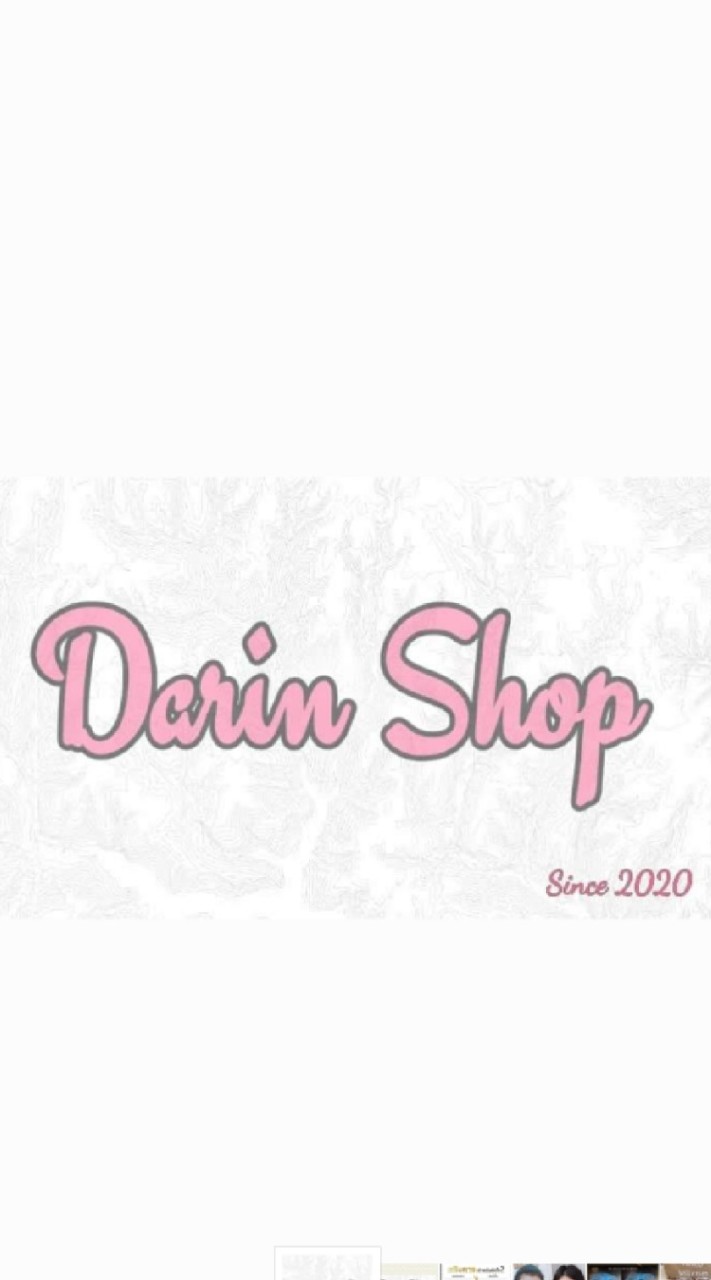 Darinshop เสื้อผ้าราคาถูก