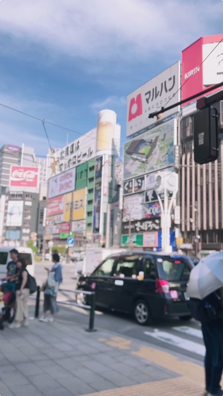北海道住みの学生さん集合ー！！
