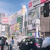 北海道住みの学生さん集合ー！！