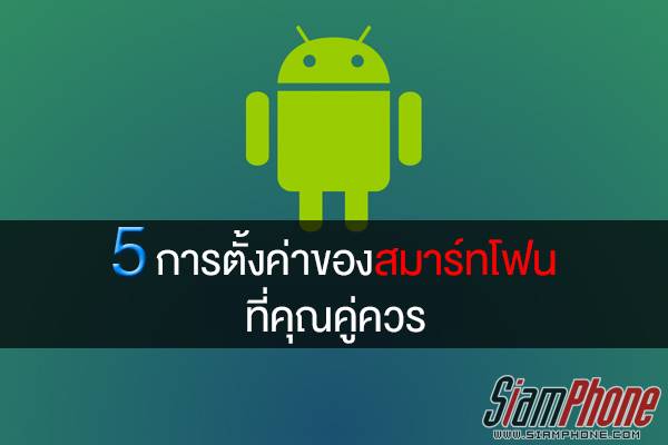 กฟผ สมัครงาน 2561