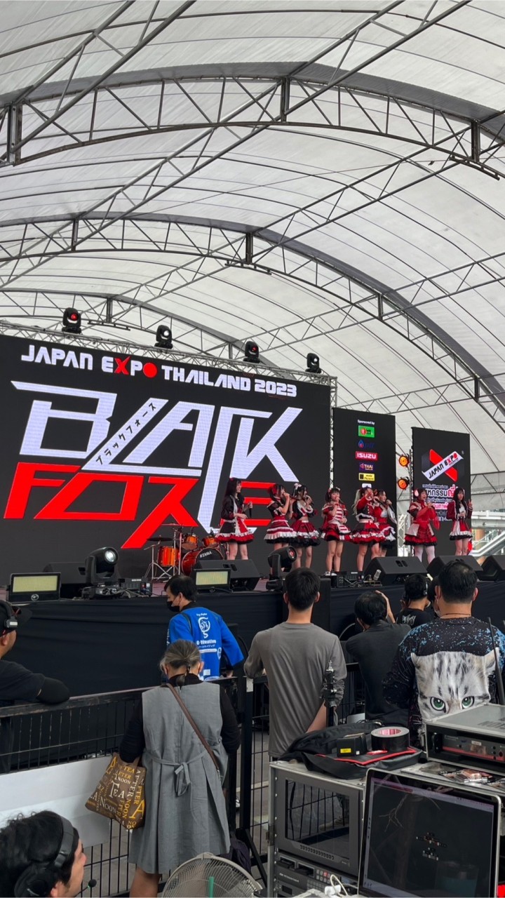 Blackforceidol House [official]