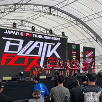 Blackforceidol House [official]