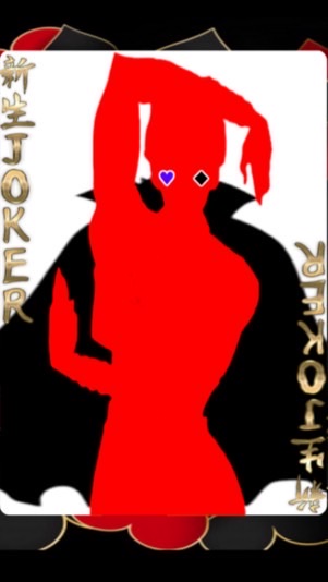 新生JOKER@マジファイ　withたつお's🃏