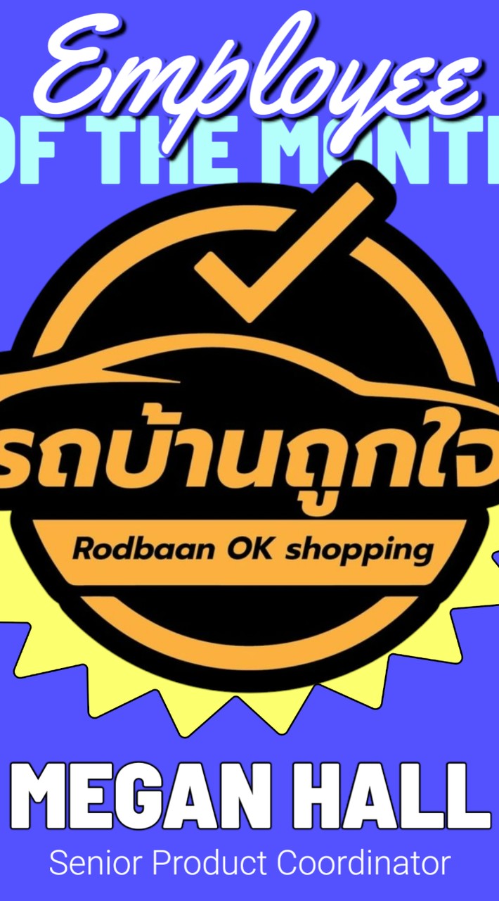 นายหน้า รถบ้านถูกใจ Ok Shopping
