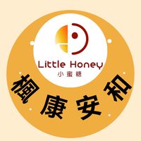 小蜜糖-楓康安和美食餐車訂購群