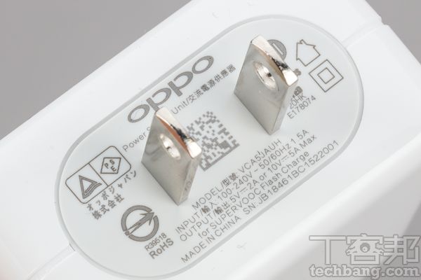 手機快充技術一次看懂： QC、USB PD、 SuperCharge 、SuperVOOC 等4大主流技術解析