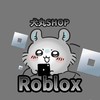 ロブロックスやってる人おいで！【Roblox】セラピ・ブレロ・ブロフル・タワディフェ