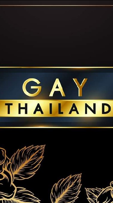 GAY Thailand 🇹🇭のオープンチャット