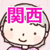 2025関西わらベビ