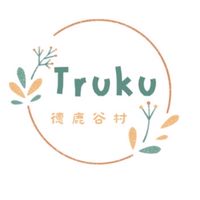 Truku-德鹿谷