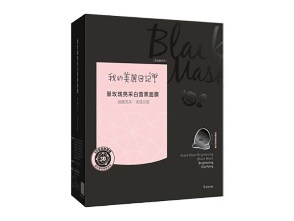 優惠款 我的美麗日記~黑玫瑰亮采白皙黑面膜(5片入) -NG品，還有更多的日韓美妝、海外保養品、零食都在小三美日，現在購買立即出貨給您。