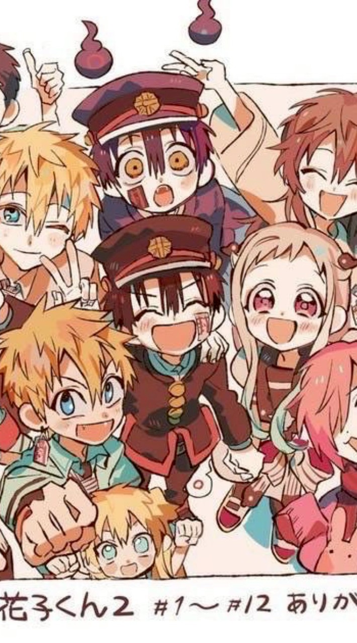 花子君知ってる人来てー！！