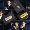 眼鏡作製技能士