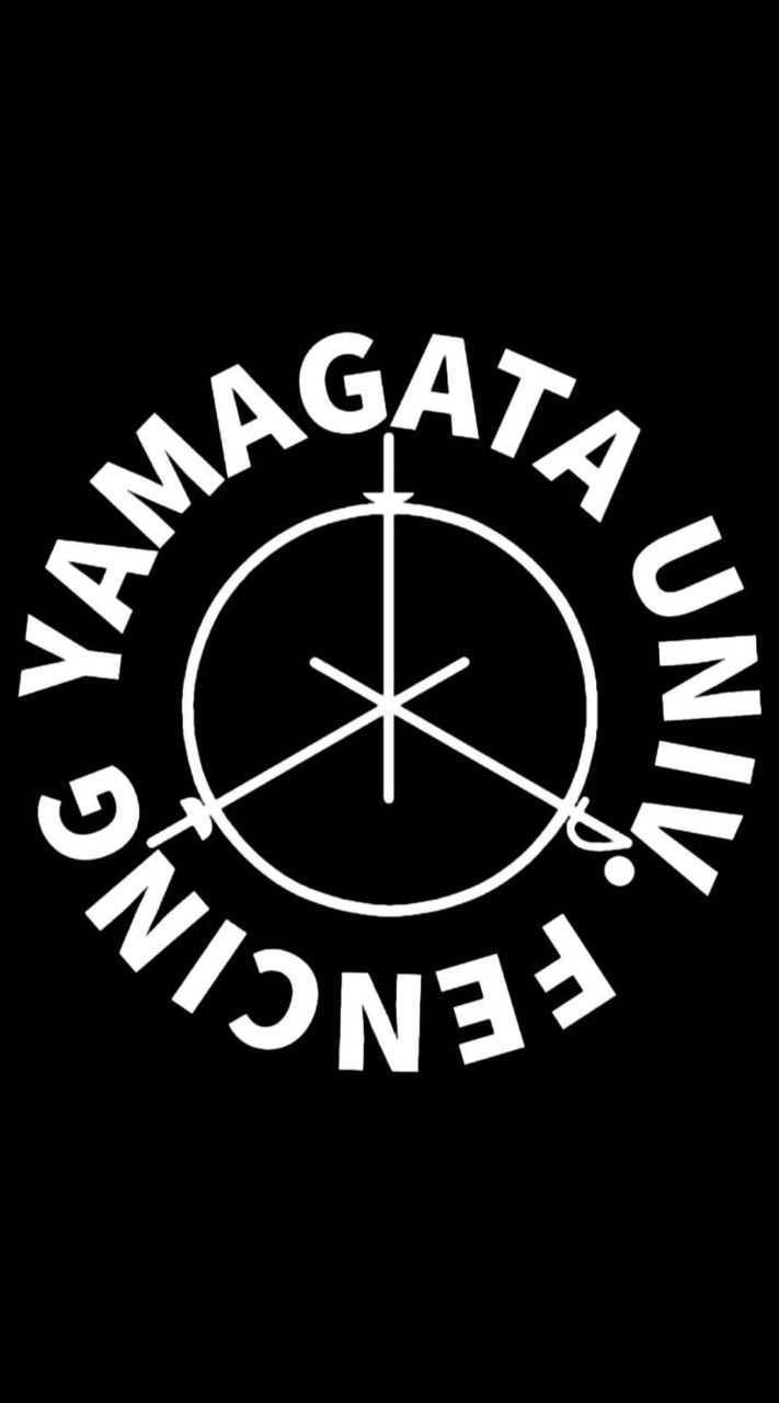 山形大学フェンシング部　2026新歓