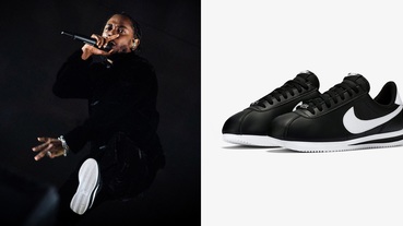 西岸之子穿上 Cortez / 饒舌歌手 Kendrick Lamar 加盟 Nike 陣營