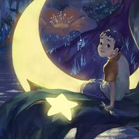 ใบเฟร์น