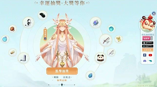 東方幻想大世界mmo 雲山之約 公佈遊戲代言人劉以豪及事前預約活動 遊戲基地 Line Today