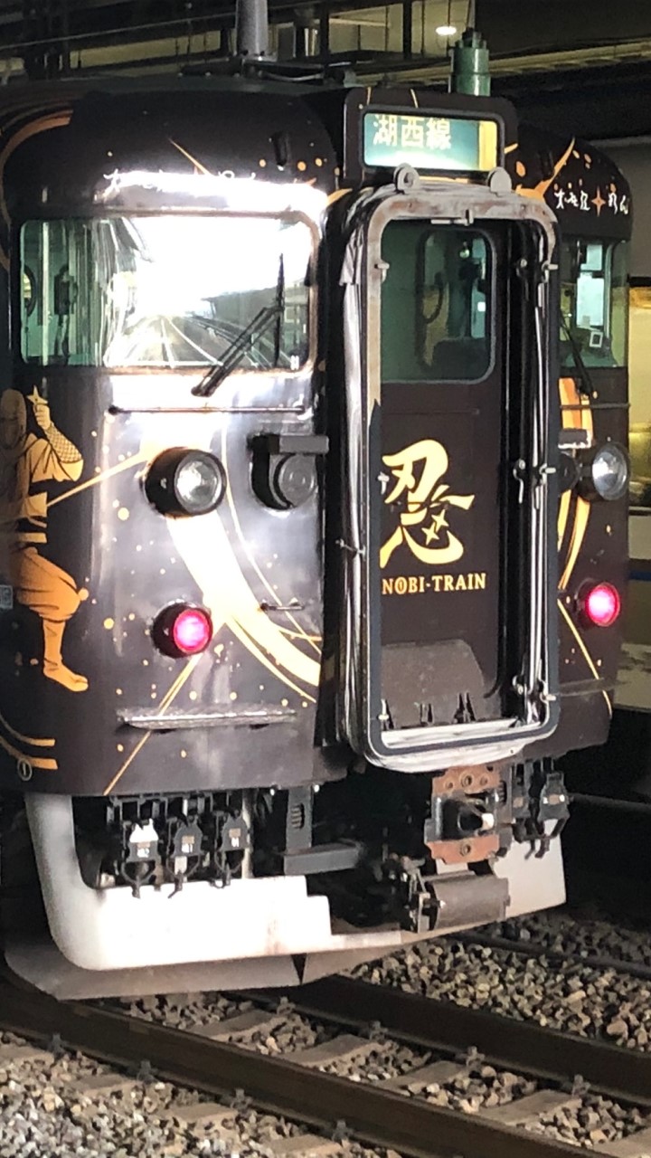 鉄道共の貯金箱