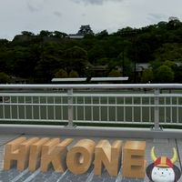 シェアハウスユウゼン彦根