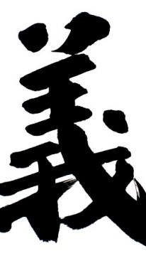 黑色豪門企業2.0