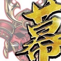 幕府天堂