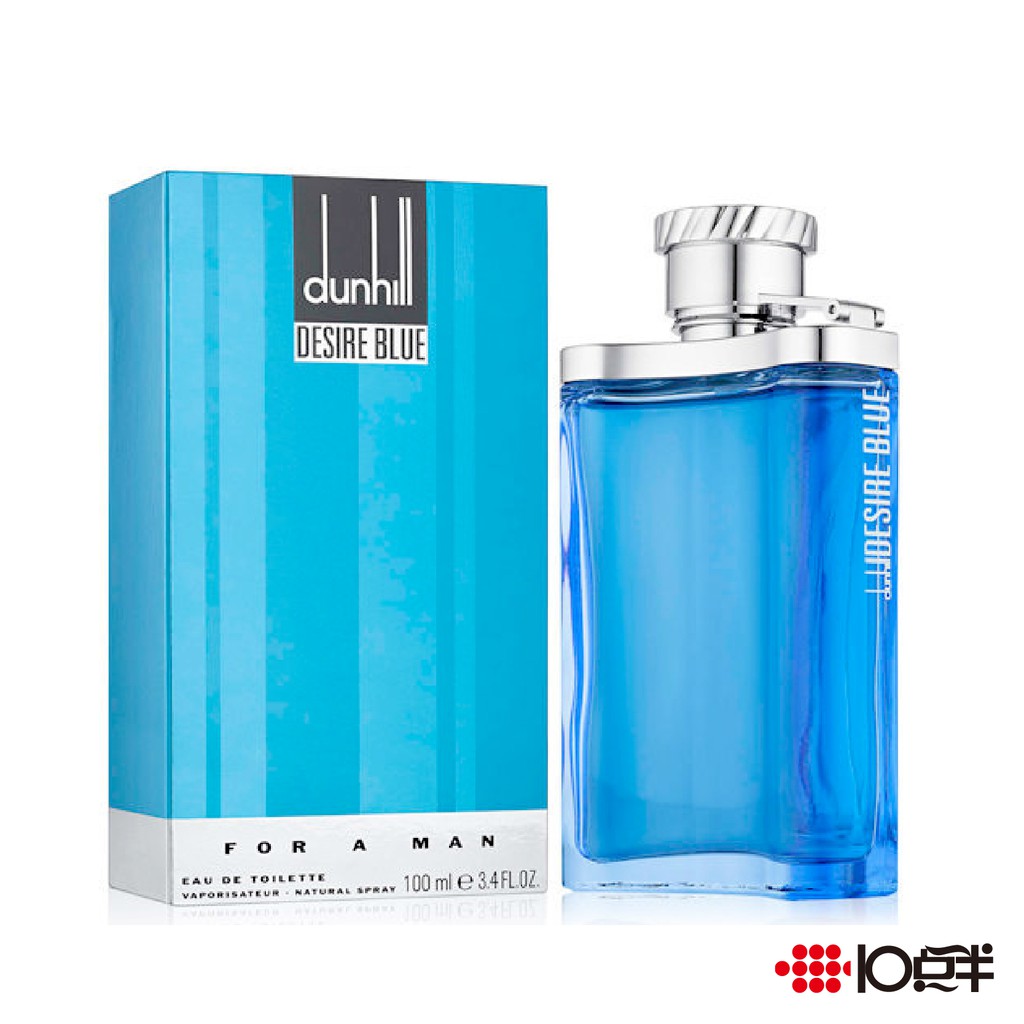 Dunhill DesireBlue 藍調男淡香水 100ml 〔10點半香水美妝 〕
