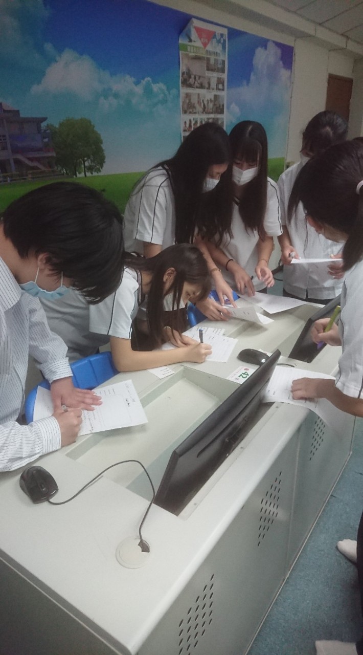 英橋社
