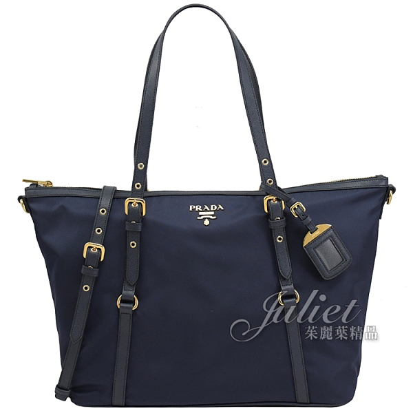 茱麗葉精品【全新現貨】PRADA 1BG253 浮雕LOGO尼龍帆布兩用托特購物包.深藍