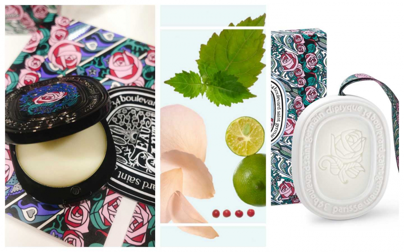 diptyque 2020限量情人節花都之水香膏 3.6g／2,000元；diptyque 2020限量情人節花樣巴黎室內香氛蠟 35g／2100元。（圖／品牌提供）